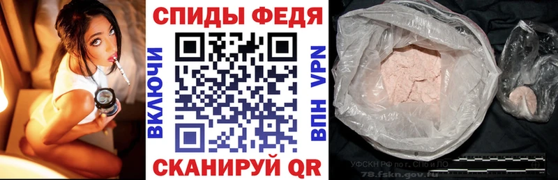 АМФ VHQ Ковдор
