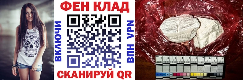 Амфетамин Premium  наркота  Ковдор 