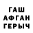 MDMA VHQ Danil Gladynenko