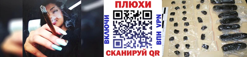 Гашиш хэш  Ковдор 