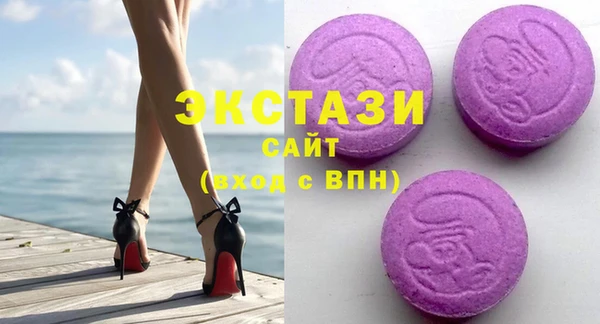 COCAINE Дмитриев