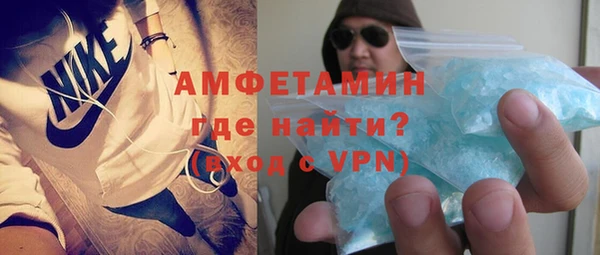 дмт Краснотурьинск