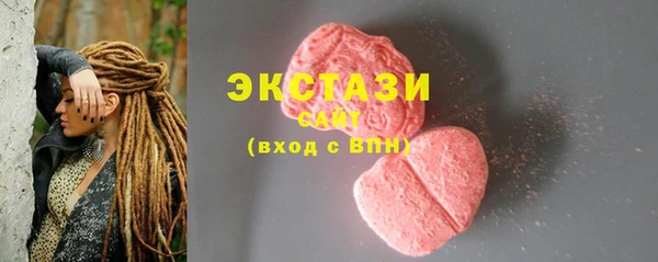 COCAINE Дмитриев