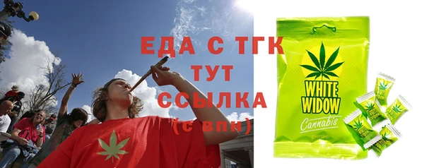 стаф Кукмор