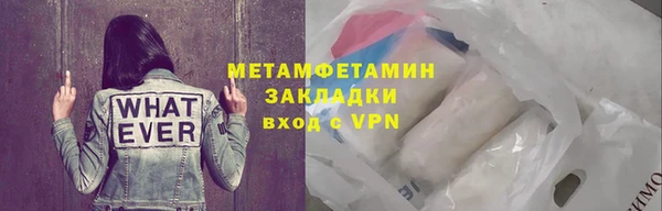 МДПВ Красноперекопск