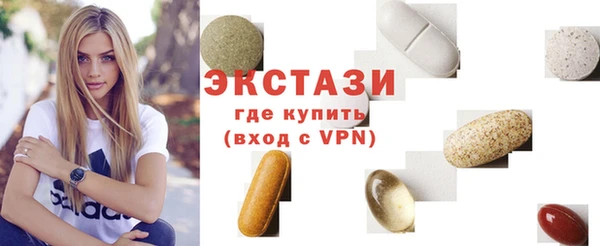дмт Краснотурьинск