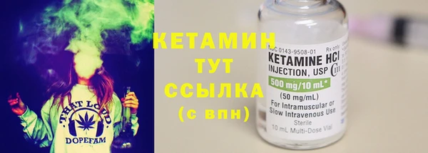 стаф Кукмор