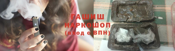 стаф Кукмор