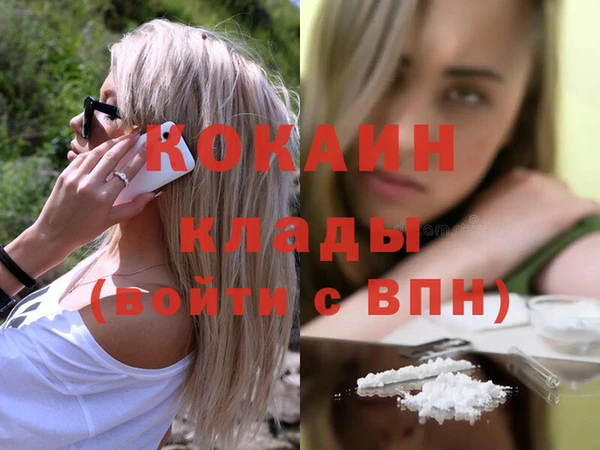 МДПВ Красноперекопск