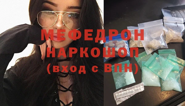 дмт Краснотурьинск