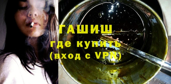 стаф Кукмор