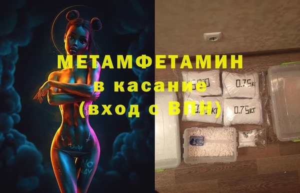 МДПВ Красноперекопск