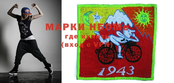 дмт Краснотурьинск