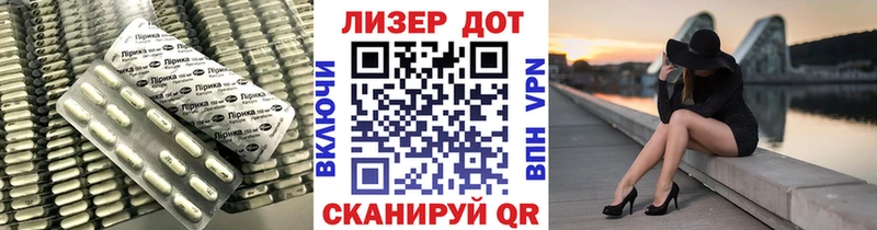 купить закладку  Ковдор  OMG вход  LSD-25 экстази кислота 