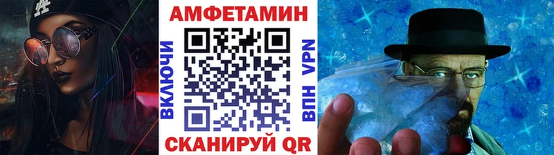 МЕТАМФЕТАМИН пудра  Ковдор 