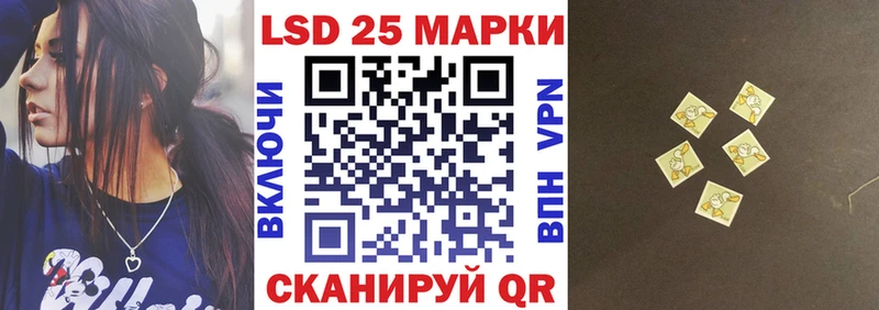 Наркотические марки 1,5мг  mega ссылки  Ковдор 